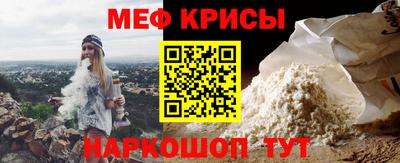 MDMA Тара