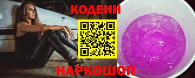 соль ск Тверь