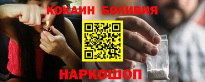 мефедрон Тула