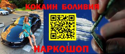 круглые Туймазы