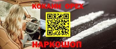 круглые Татарск