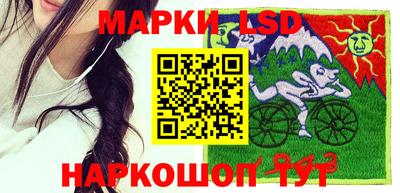 твердый Тулун