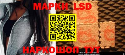 MDMA Тара