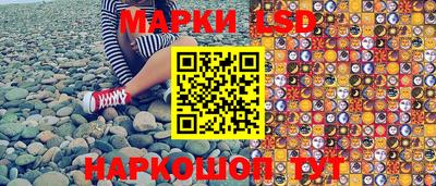 круглые Туймазы
