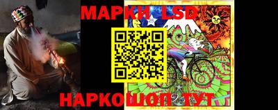твердый Тулун