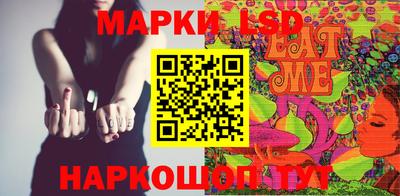 соль ск Тверь