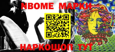 круглые Татарск