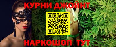 мефедрон Тула