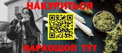 круглые Татарск