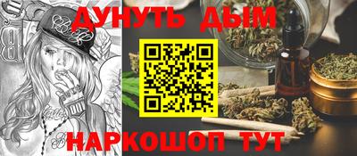 соль ск Тверь