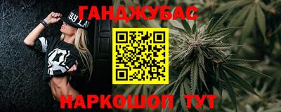 круглые Туймазы