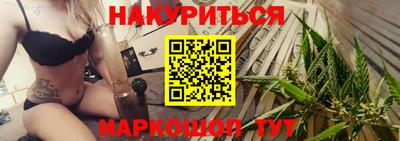 круглые Татарск