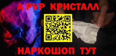 круглые Туймазы