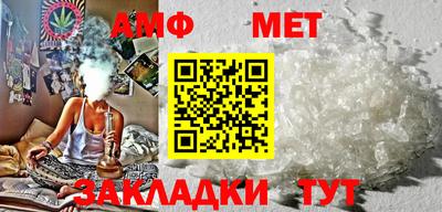 MDMA Тара