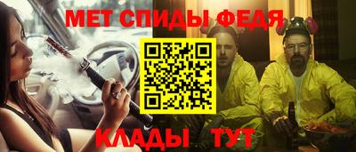 круглые Татарск