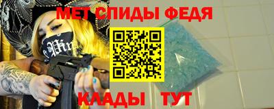 твердый Тулун