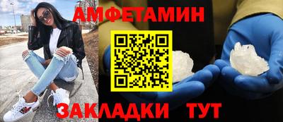 круглые Татарск
