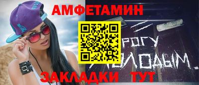 мефедрон Тула