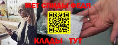 соль ск Тверь