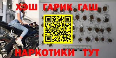 круглые Татарск