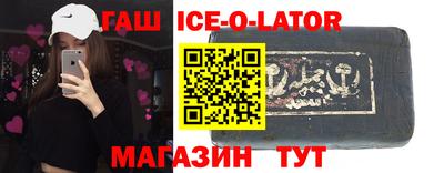 соль ск Тверь