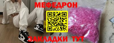 твердый Тулун