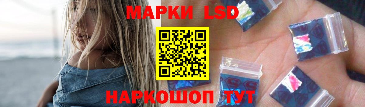 Лсд 25 экстази кислота  Вход с VPN  Лсд 25 экстази кислота  Малоярославец 