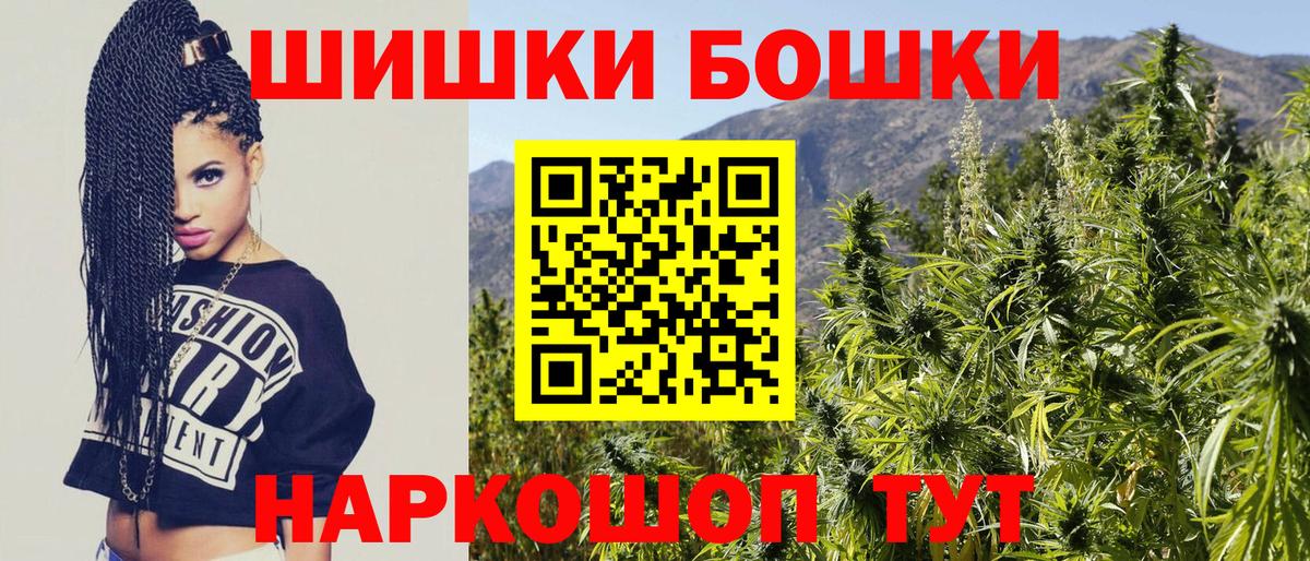 Конопля LSD WEED Малоярославец